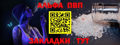 МДПВ Шахты
