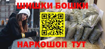МДПВ Шахты