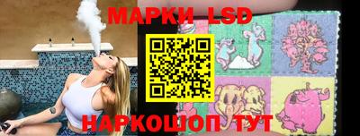 mix Шелехов