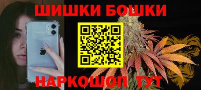 MDMA Premium VHQ Шебекино