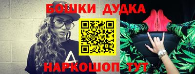 МДПВ Шахты