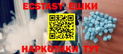 МДПВ Шахты