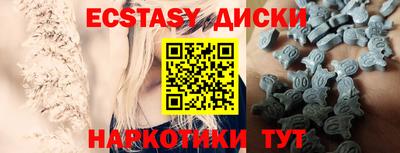 МДПВ Шахты
