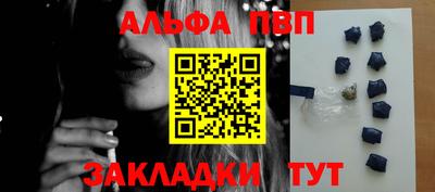 МДПВ Шахты