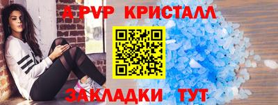 MDMA Premium VHQ Шебекино