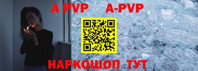 MDMA Premium VHQ Шебекино