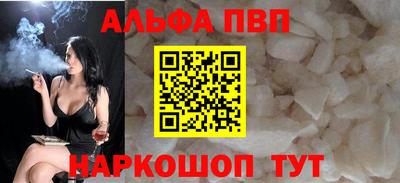 МДПВ Шахты