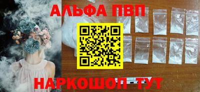 МДПВ Шахты