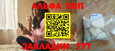 МДПВ Шахты