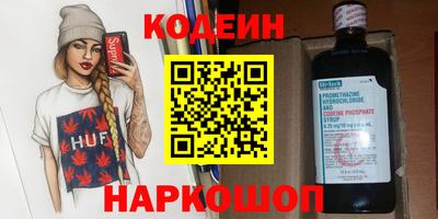 MDMA Premium VHQ Шебекино