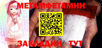 MDMA Premium VHQ Шебекино