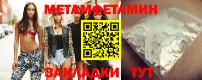 MDMA Premium VHQ Шебекино