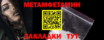 MDMA Premium VHQ Шебекино