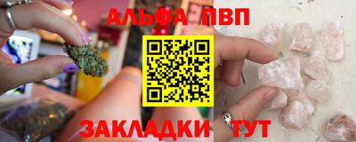 MDMA Premium VHQ Шебекино