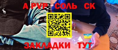 MDMA Premium VHQ Шебекино
