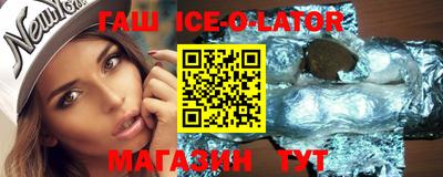 МДПВ Шахты