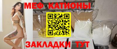 MDMA Premium VHQ Шебекино